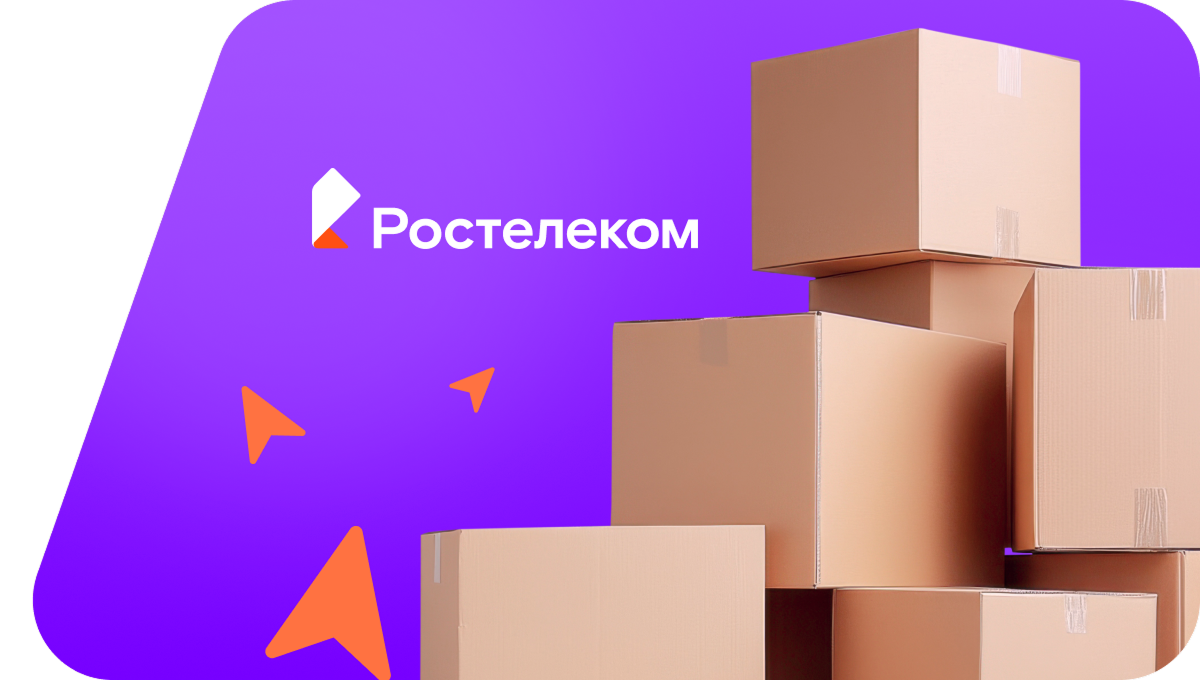 Переезд в новую квартирув&nbsp;деревня Мижеры (Чувашская Республика)